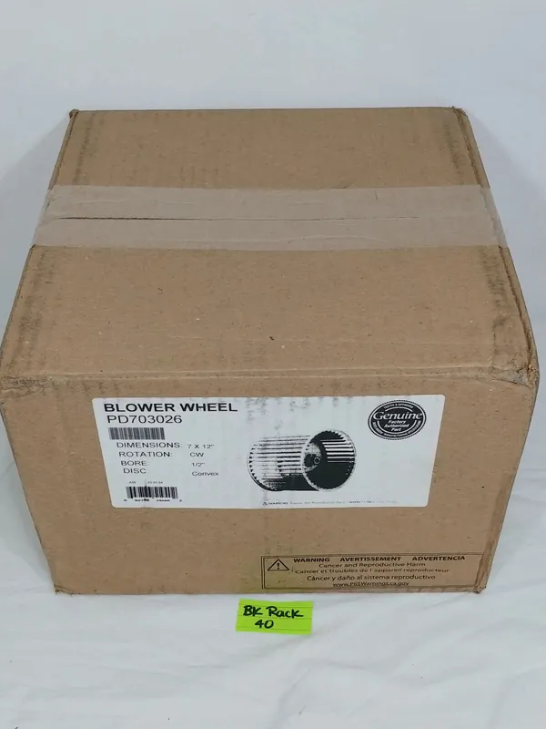 RUUD PD703026 Blower Wheel