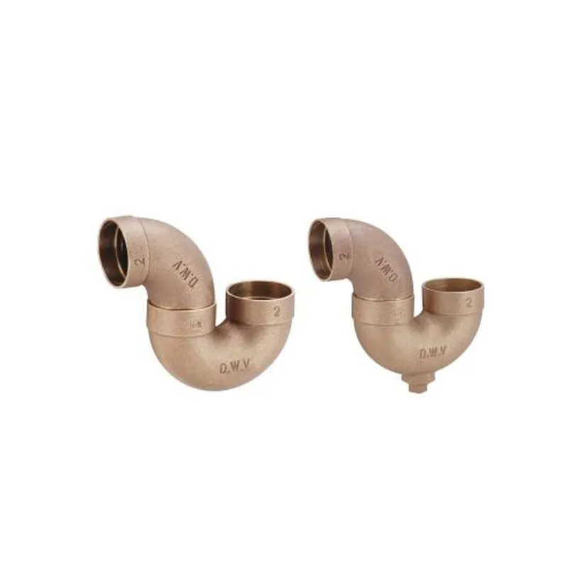 DWV COPPER FITTINGS PTRAP07L DWV Copper Fittings P-Trap 1-1/2 in.