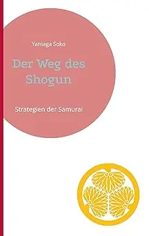 WEG 16591719 WEG 16591719