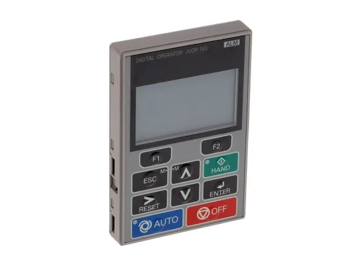 YASKAWA 300-111-917 Digital Operator JVOP Display