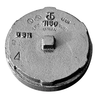 Shurjoint SJT71603G 3-inch Grooved End Cap