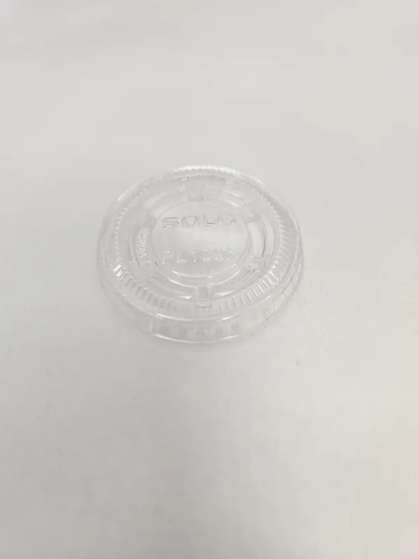 Lid Corporation 70104 Dart Lid for 1oz Portion Cup