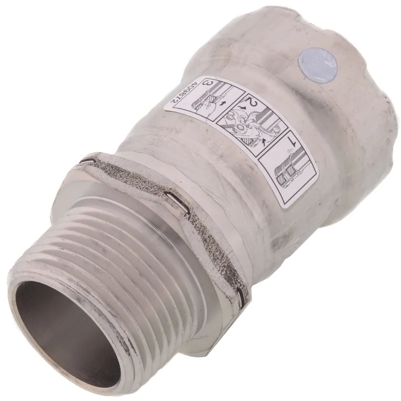 Viega 95245 MegaPress 304 Stainless Steel Male Adapter (Press x Male)