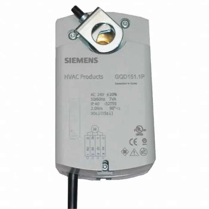 Siemens GQD151.1P/B Direct Coupled Actuator 20 in-lb 24VAC 10 PK