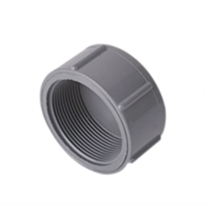 Trane CAP0876 End Cap 1/2 Inch Bag of 10