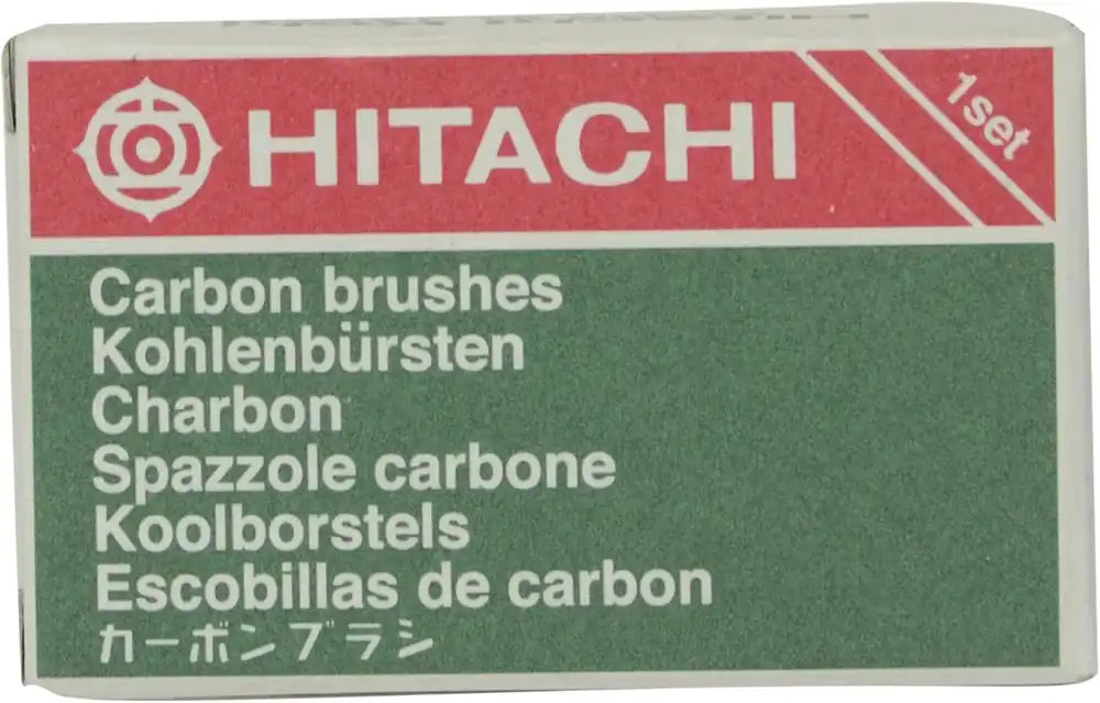 METABO HPT 999071 Carbon Brush Auto (2pcs)