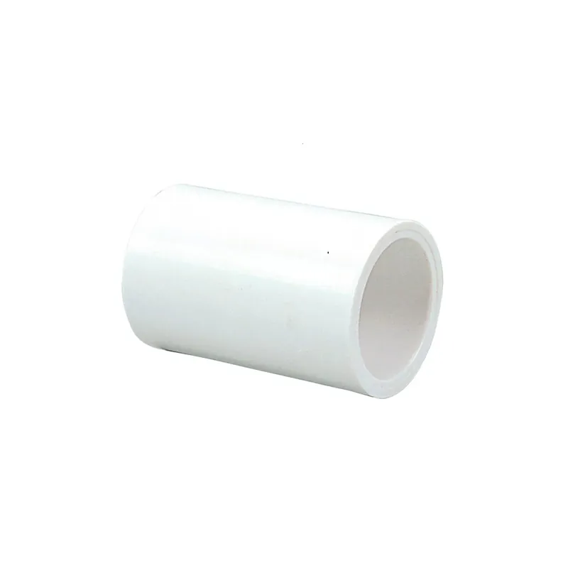 AC PLUMBING SUPPLY 429-020 PVC Schedule 40 Slip x Slip Coupling