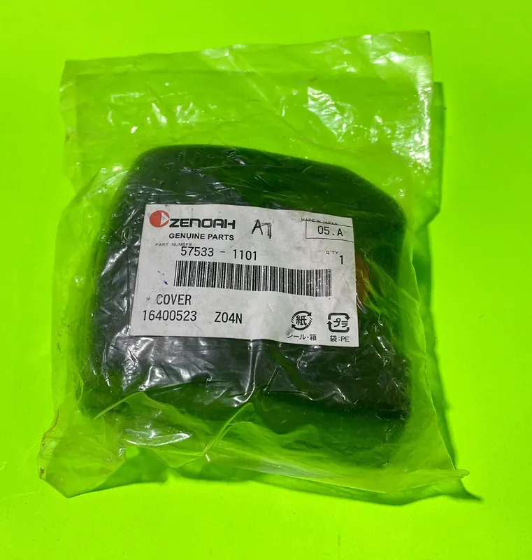 HUSQVARNA 575331104 Cover