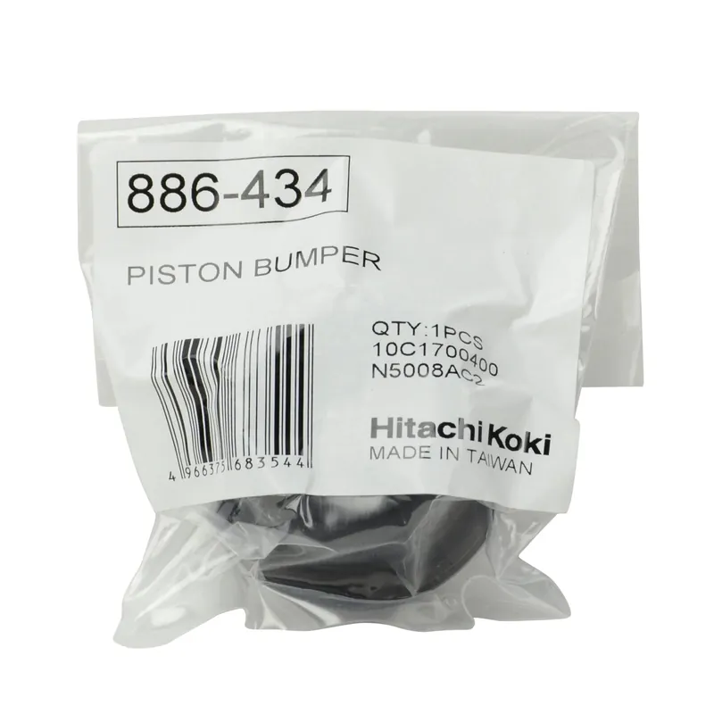 Metabo HPT 886434 Piston Bumper