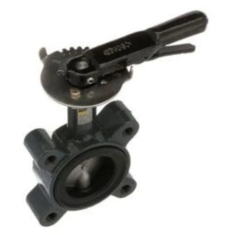 Viega 22074 2-1/2 ProPress Ductile Iron Butterfly Valve